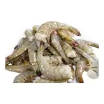 Akgol Shrimp 16-20 1kg